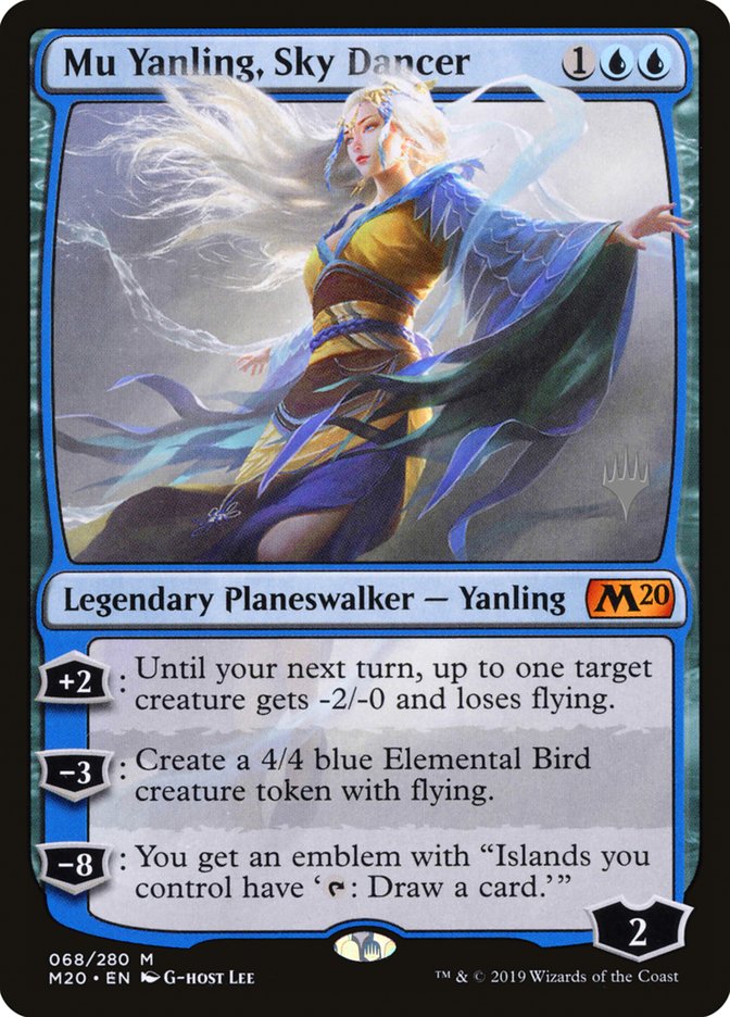 Mu Yanling, Sky Dancer (Promo Pack) [Core Set 2020 Promos] | Rock City Comics