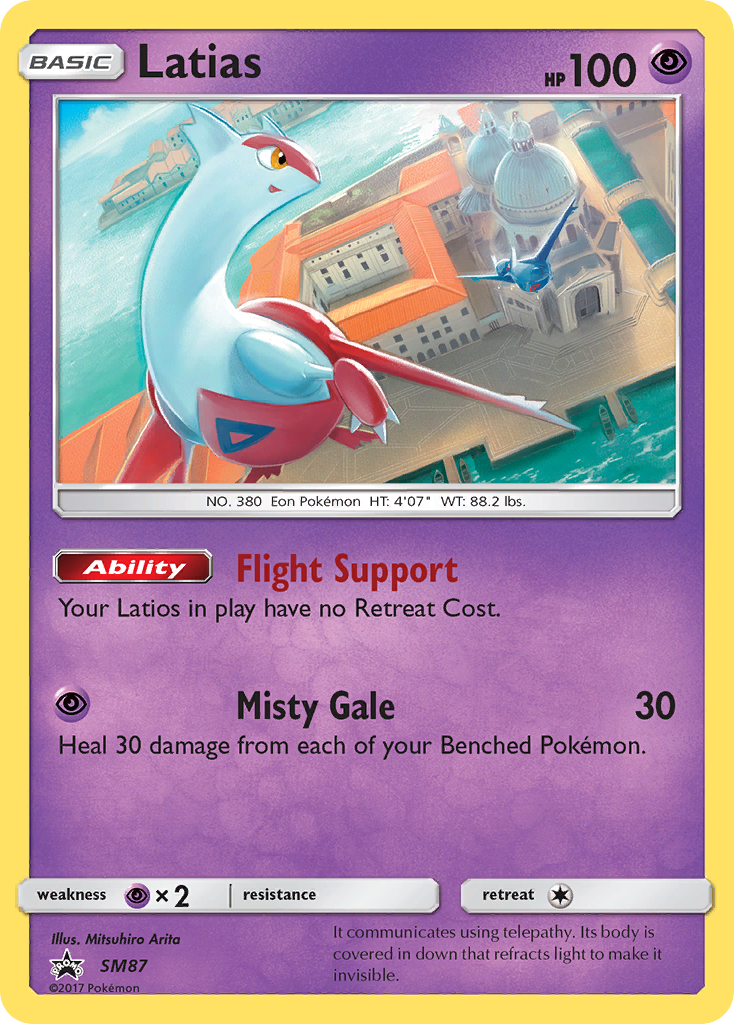 Latias (SM87) [Sun & Moon: Black Star Promos] | Rock City Comics