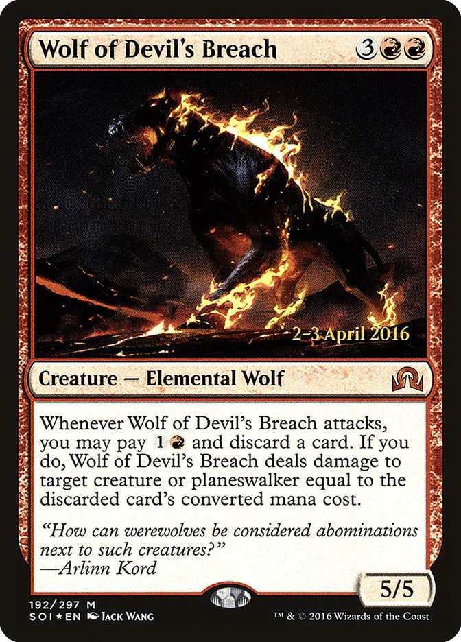 Wolf of Devil's Breach [Shadows over Innistrad Prerelease Promos] | Rock City Comics