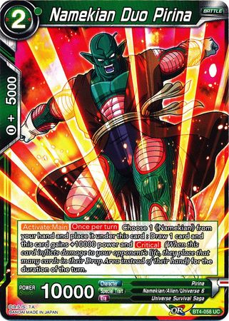 Namekian Duo Pirina [BT4-058] | Rock City Comics