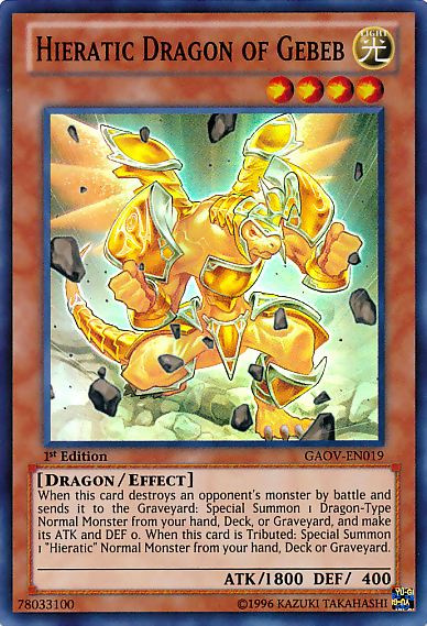 Hieratic Dragon of Gebeb [GAOV-EN019] Super Rare | Rock City Comics