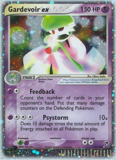 Gardevoir ex (96/100) [EX: Sandstorm] | Rock City Comics