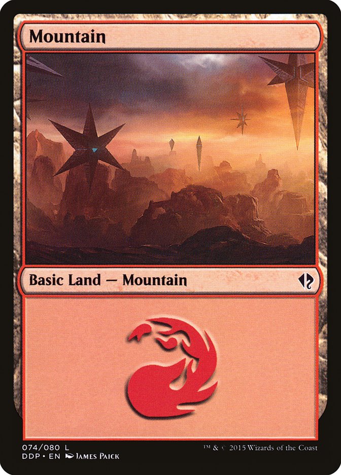 Mountain (74) [Duel Decks: Zendikar vs. Eldrazi] | Rock City Comics