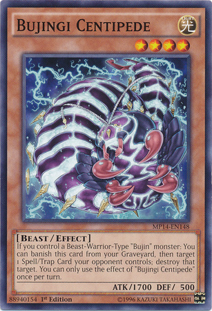 Bujingi Centipede [MP14-EN148] Common | Rock City Comics