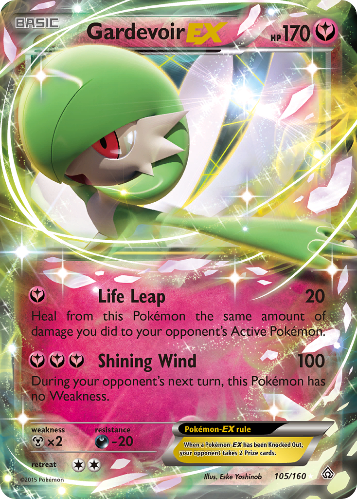 Gardevoir EX (105/160) [XY: Primal Clash] | Rock City Comics