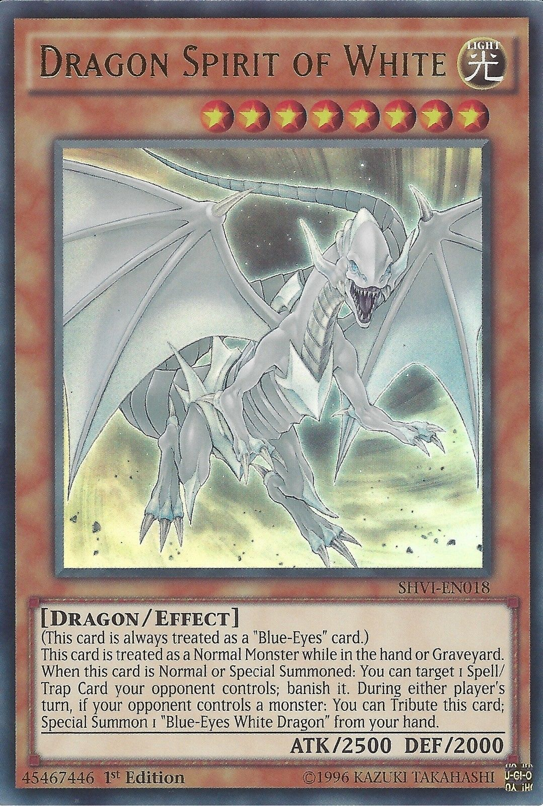 Dragon Spirit of White [SHVI-EN018] Ultra Rare | Rock City Comics