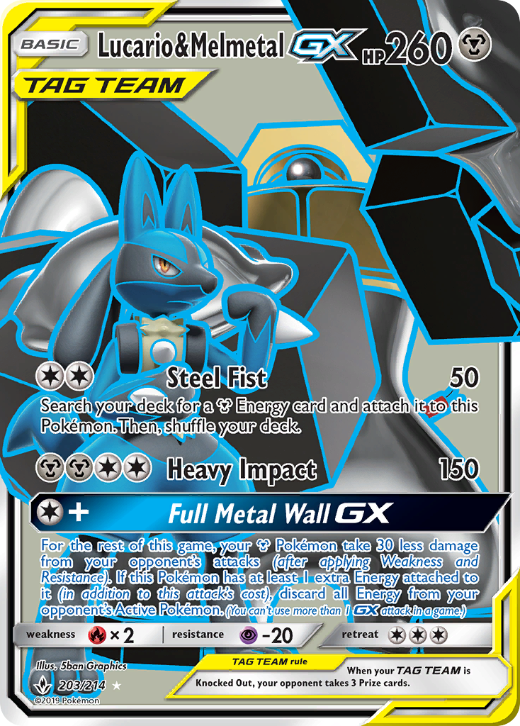 Lucario & Melmetal GX (203/214) [Sun & Moon: Unbroken Bonds] | Rock City Comics