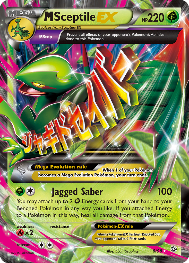 M Sceptile EX (8/98) [XY: Ancient Origins] | Rock City Comics