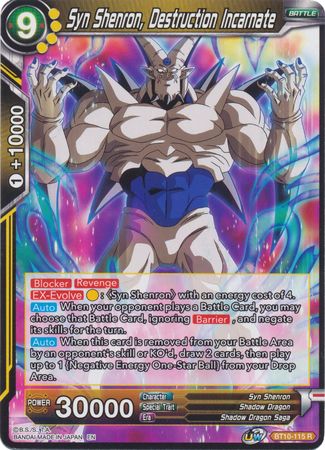 Syn Shenron, Destruction Incarnate [BT10-115] | Rock City Comics