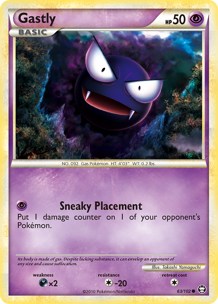 Gastly (63/102) [HeartGold & SoulSilver: Triumphant] | Rock City Comics