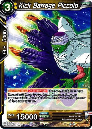 Kick Barrage Piccolo (BT5-084) [Miraculous Revival] | Rock City Comics