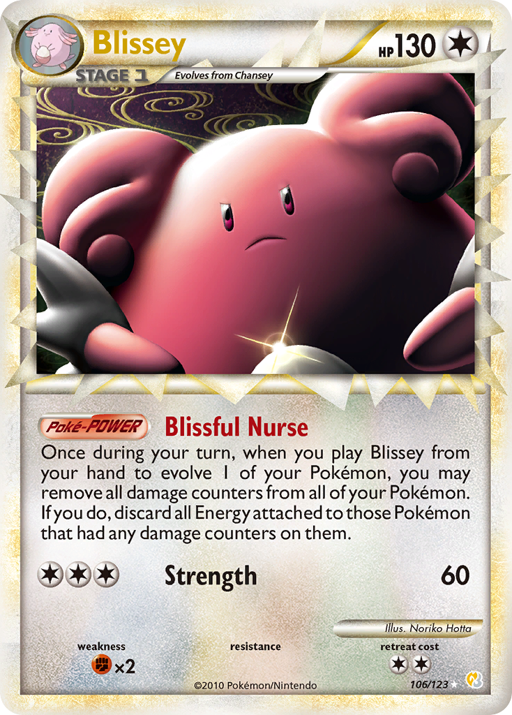 Blissey (106/123) [HeartGold & SoulSilver: Base Set] | Rock City Comics