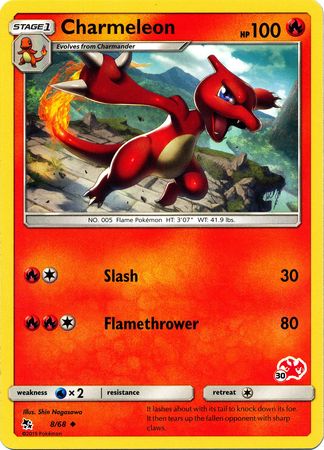 Charmeleon (8/68) (Charizard Stamp #30) [Battle Academy 2020] | Rock City Comics