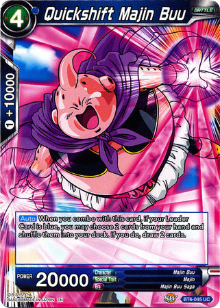 Quickshift Majin Buu [BT6-045] | Rock City Comics