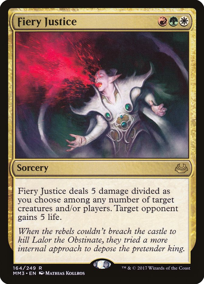 Fiery Justice [Modern Masters 2017] | Rock City Comics