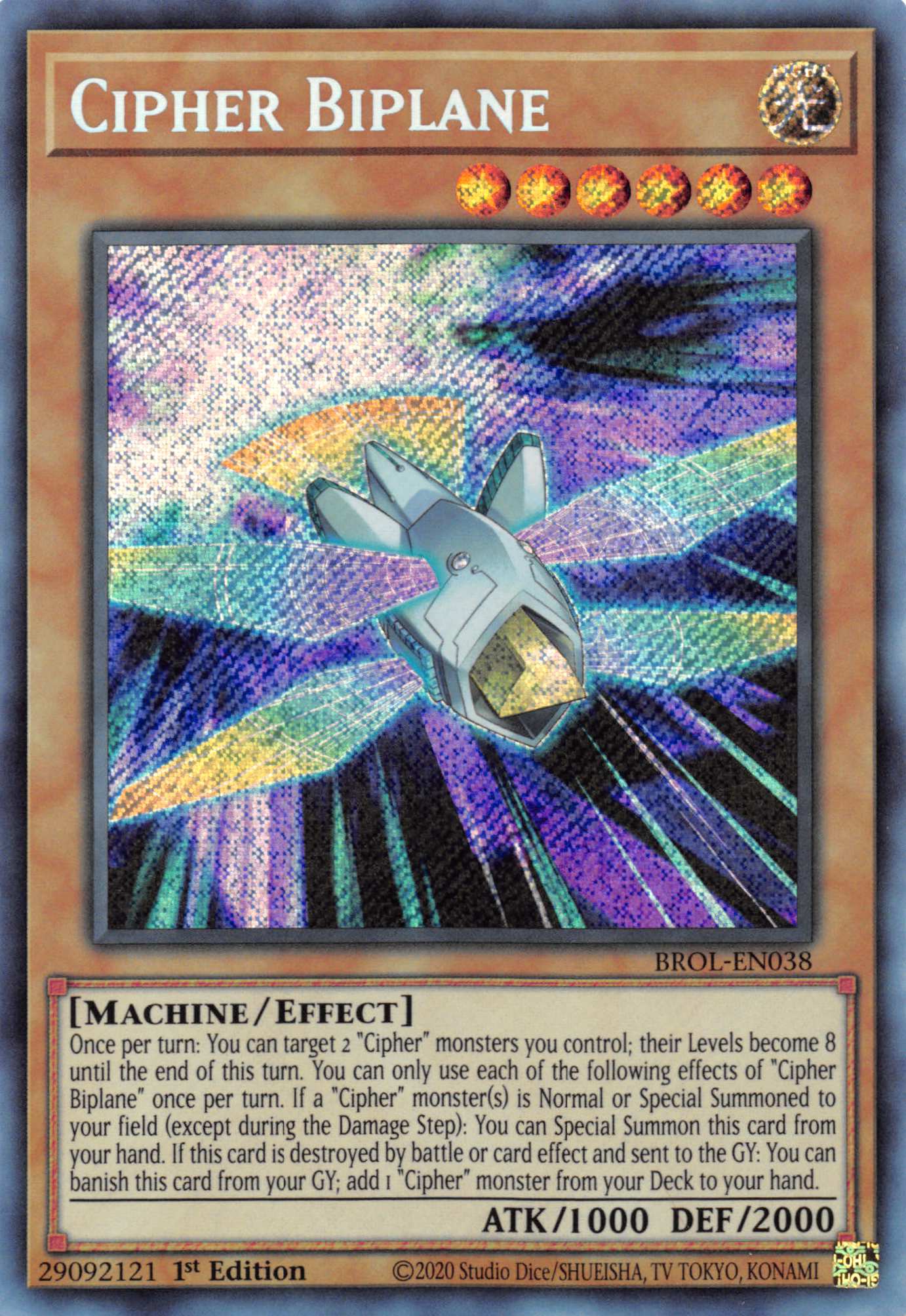 Cipher Biplane [BROL-EN038] Secret Rare | Rock City Comics