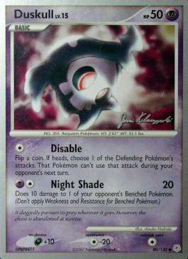 Duskull LV.15 (80/130) (Psychic Lock - Jason Klaczynski) [World Championships 2008] | Rock City Comics