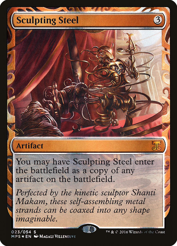 Sculpting Steel [Kaladesh Inventions] | Rock City Comics