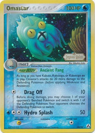 Omastar (23/92) (Stamped) [EX: Legend Maker] | Rock City Comics