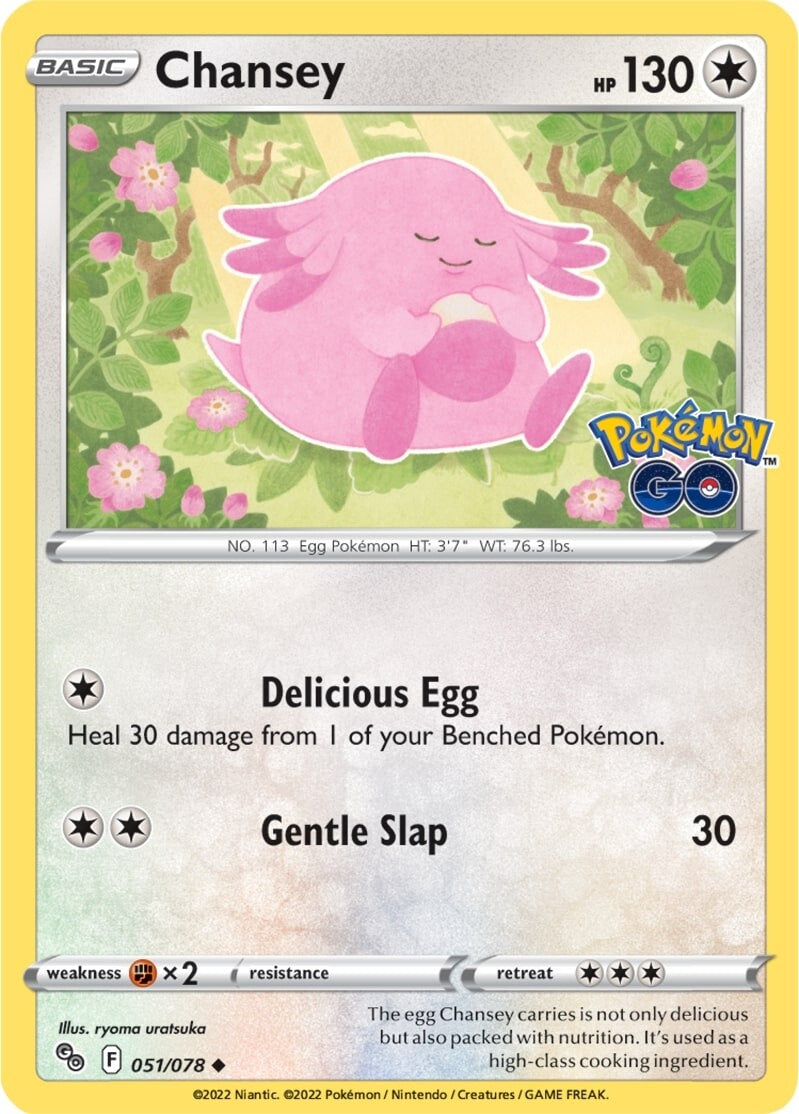 Chansey (051/078) [Pokémon GO] | Rock City Comics