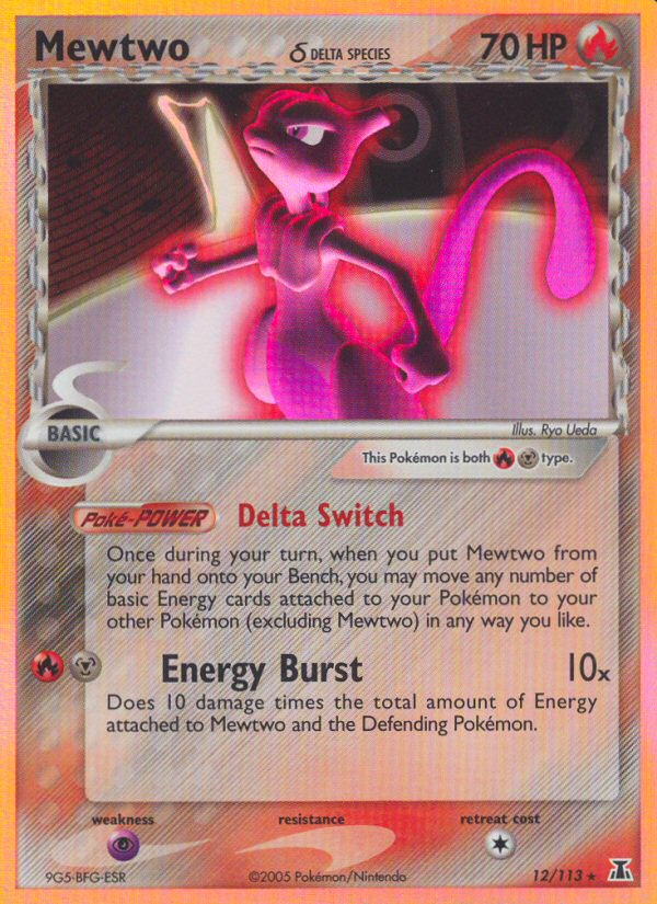 Mewtwo (12/113) (Delta Species) [EX: Delta Species] | Rock City Comics