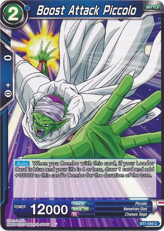 Boost Attack Piccolo [BT1-045] | Rock City Comics