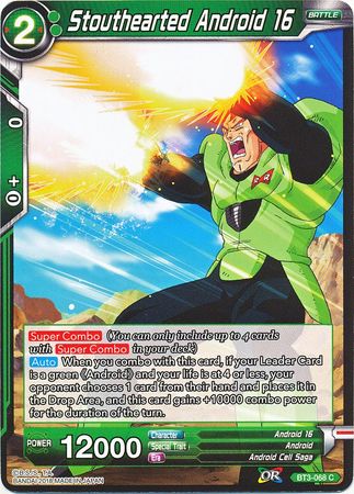 Stouthearted Android 16 [BT3-068] | Rock City Comics