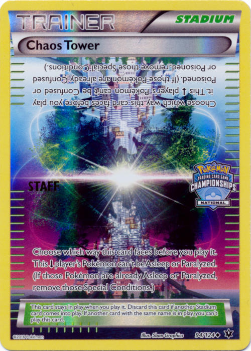 Chaos Tower (94/124) (National Championship Promo Staff) [XY: Fates Collide] | Rock City Comics