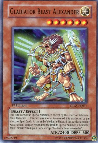 Gladiator Beast Alexander [GLAS-EN017] Super Rare | Rock City Comics