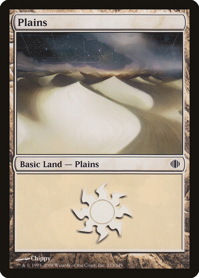 Plains (233) [Shards of Alara] | Rock City Comics