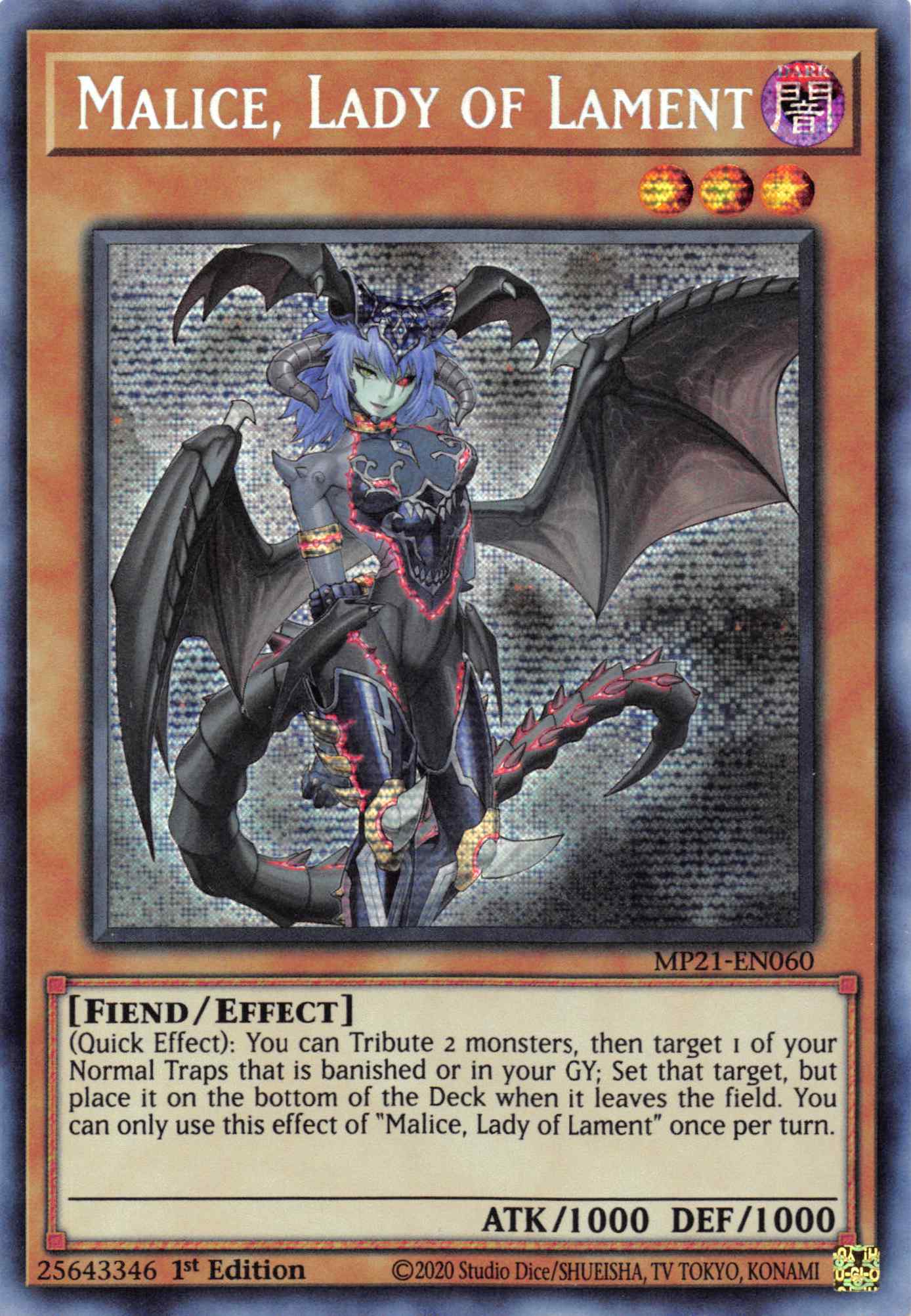 Malice, Lady of Lament [MP21-EN060] Prismatic Secret Rare | Rock City Comics