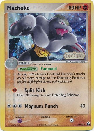 Machoke (39/92) (Stamped) [EX: Legend Maker] | Rock City Comics