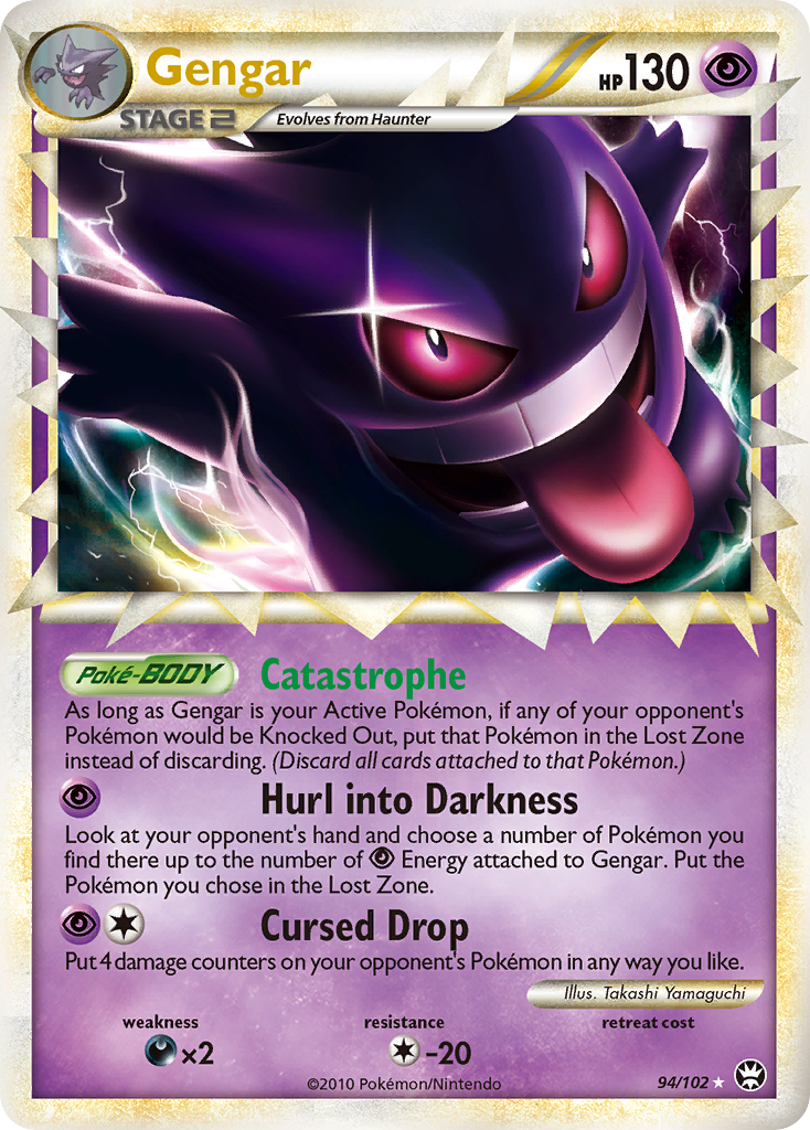 Gengar (94/102) [HeartGold & SoulSilver: Triumphant] | Rock City Comics