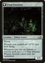 Docent of Perfection // Final Iteration  [Eldritch Moon Prerelease Promos] | Rock City Comics