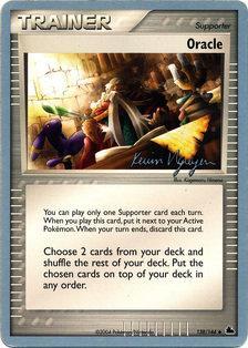 Oracle (138/144) (Team Rushdown - Kevin Nguyen) [World Championships 2004] | Rock City Comics