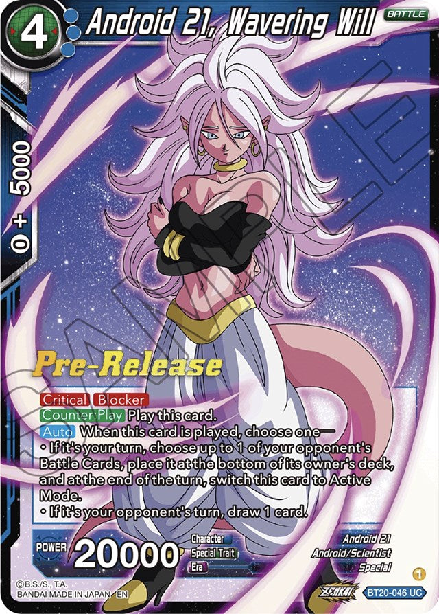 Android 21, Wavering Will (BT20-046) [Power Absorbed Prerelease Promos] | Rock City Comics