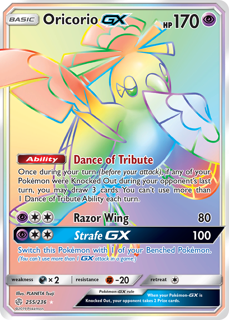 Oricorio GX (255/236) [Sun & Moon: Cosmic Eclipse] | Rock City Comics