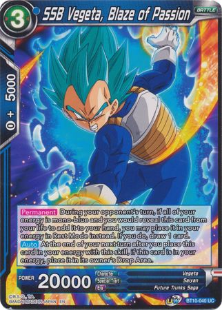 SSB Vegeta, Blaze of Passion [BT10-040] | Rock City Comics