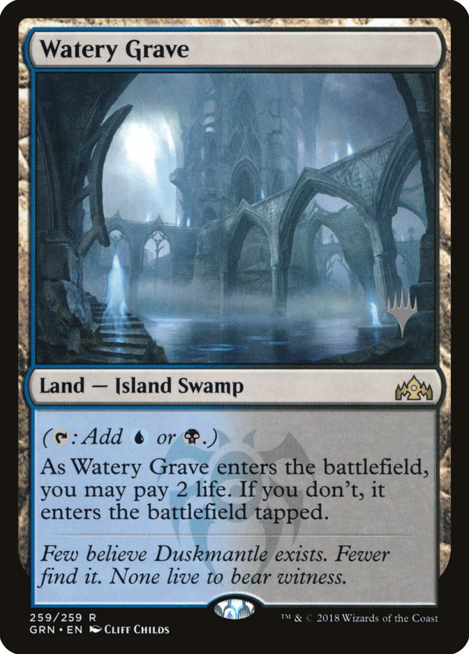 Watery Grave (Promo Pack) [Guilds of Ravnica Promos] | Rock City Comics