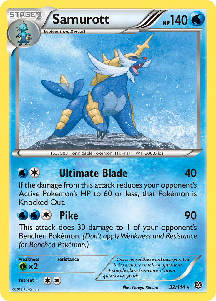 Samurott (32/114) [XY: Steam Siege] | Rock City Comics