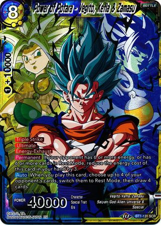 Power of Potara - Vegito, Kefla & Zamasu [BT7-131] | Rock City Comics