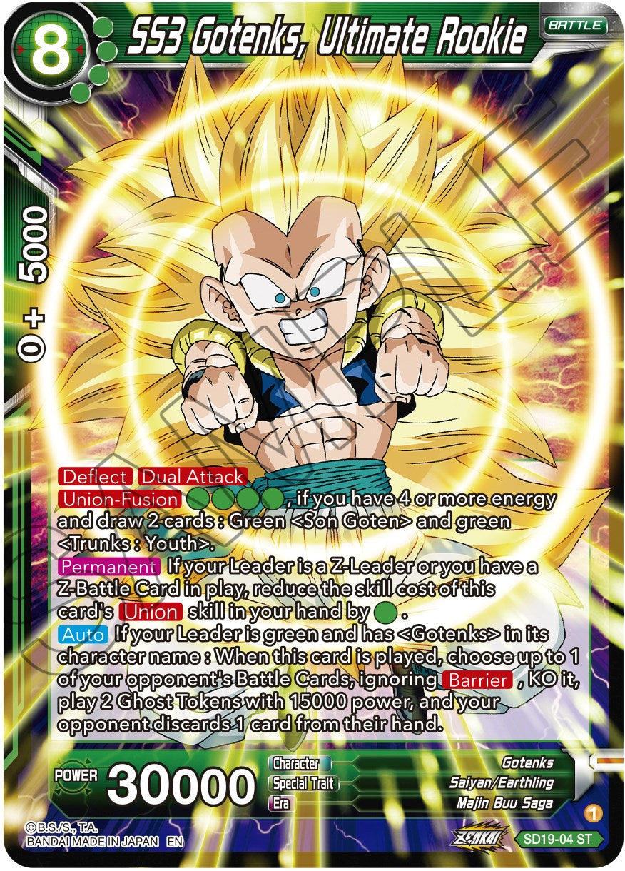 SS3 Gotenks, Ultimate Rookie (SD19-04) [Dawn of the Z-Legends] | Rock City Comics