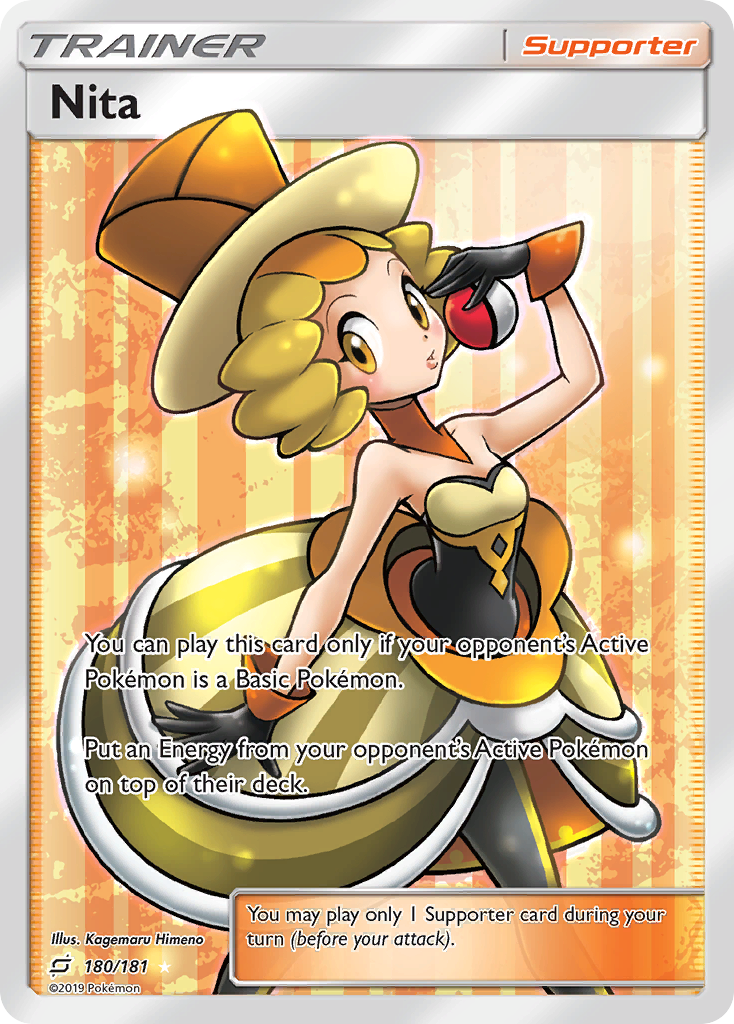 Nita (180/181) [Sun & Moon: Team Up] | Rock City Comics