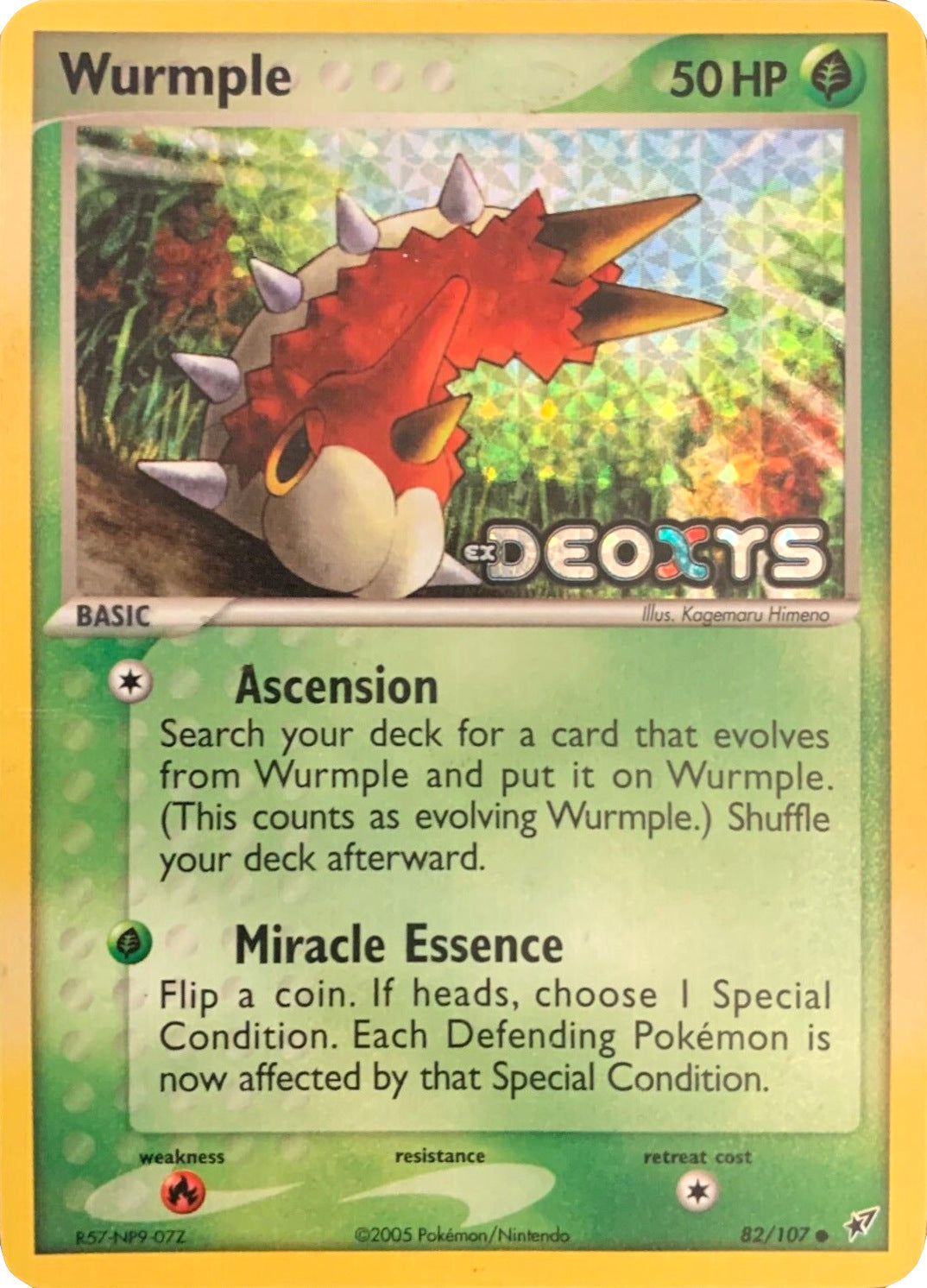 Wurmple (82/107) (Stamped) [EX: Deoxys] | Rock City Comics