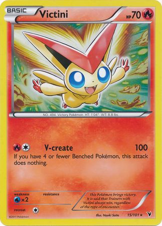 Victini (15/101) (Jumbo Card) [Black & White: Noble Victories] | Rock City Comics