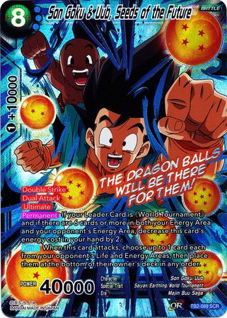 Son Goku & Uub, Seeds of the Future [TB2-069] | Rock City Comics