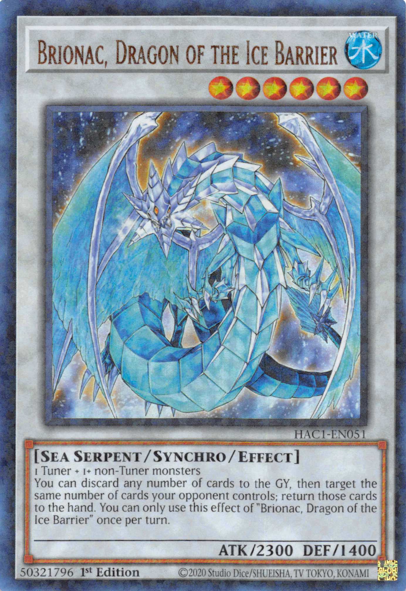 Brionac, Dragon of the Ice Barrier (Duel Terminal) [HAC1-EN051] Parallel Rare | Rock City Comics