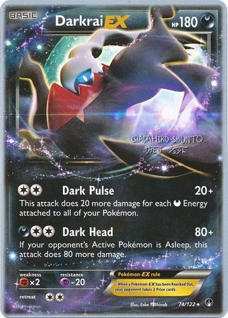 Darkrai EX (74/122) (Black Dragon - Shuntu Sadahiro) [World Championships 2016] | Rock City Comics