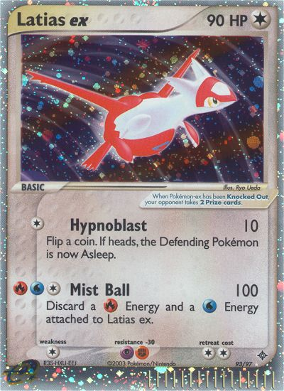 Latias ex (93/97) [EX: Dragon] | Rock City Comics