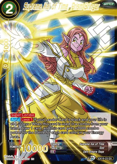 Supreme Kai of Time, Prism Bringer [EX19-23] | Rock City Comics